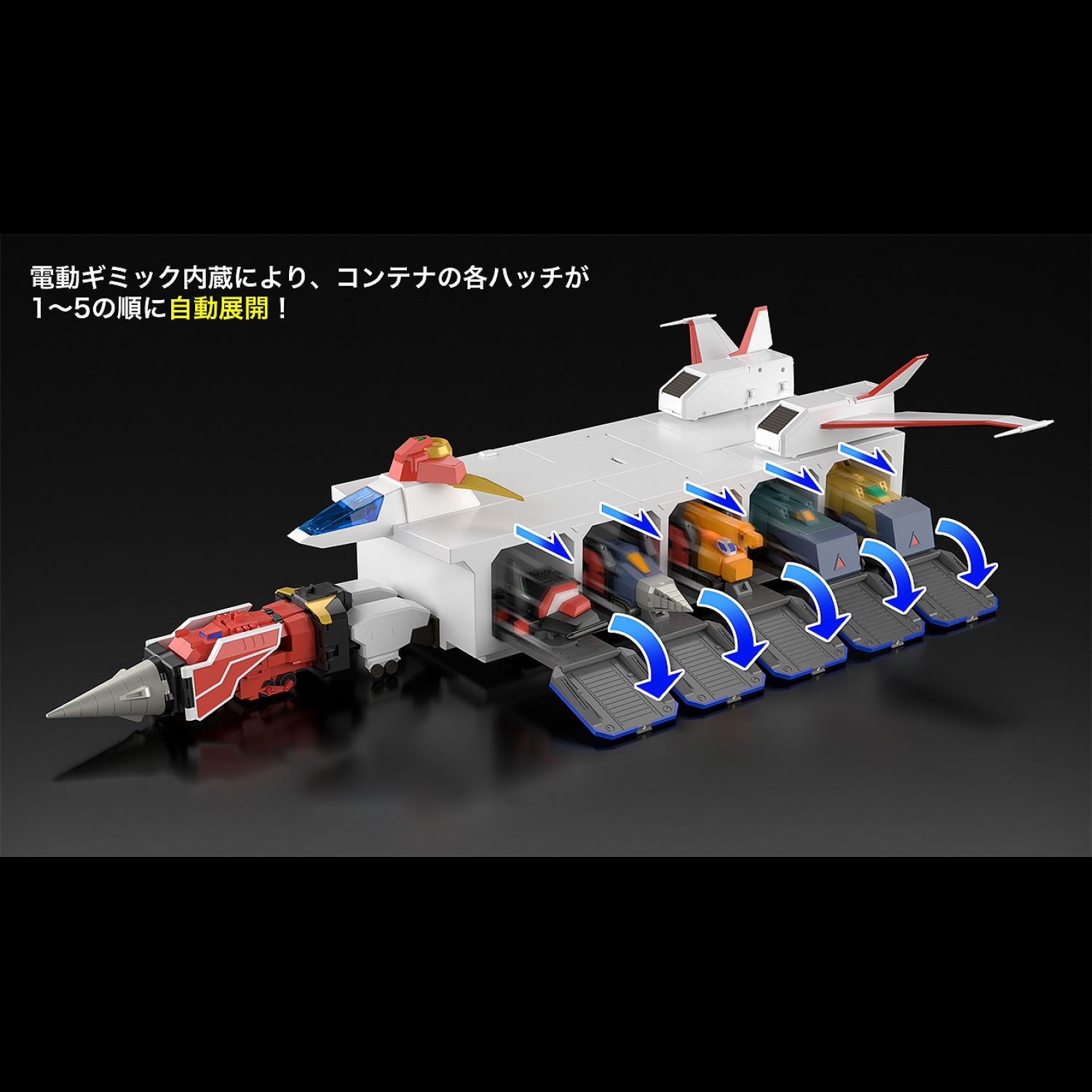 THE GATTAI Kaiser Carrier (re-run)